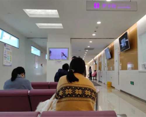 2026年顶尖三代试管医院实力对比与选择指南