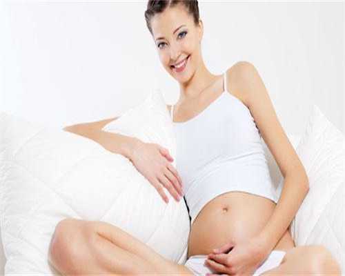 贝秀助孕中心-大地代孕-超高龄如何代孕二胎