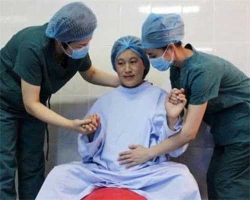 北京借卵子自怀-北京代孕是怎么操作顺代孕侧切