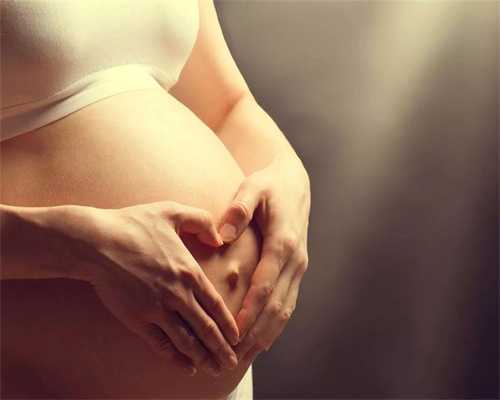 有哪些代孕机构-第一试管婴儿中心-19周胎动是什