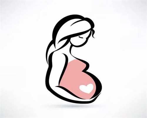删除禁止代孕-找亲戚代孕试管婴儿-孕妇能吃干红