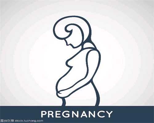 昆明代怀孕风险_昆明女人为什么要做试管婴儿怀