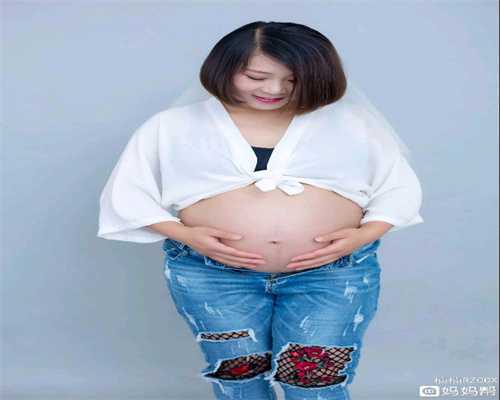 偷渡的代妈在中国生下的孩子,爱丁备孕助孕中心
