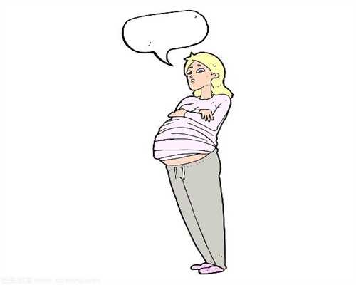 英国合法代怀孕-二代试管的详细流程妻子怀孕能有这些行为的，都算宠妻狂！